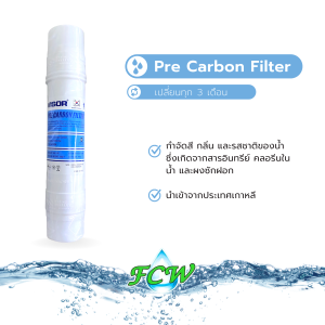 Pre Carbon Filter